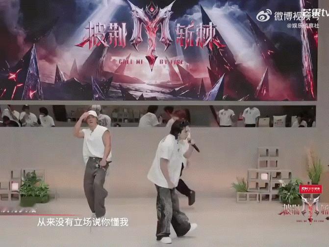 曹骏组一比一复刻编舞 细节控狂喜！曹骏组连原版的呼吸感和停顿都复刻出来了，这还原