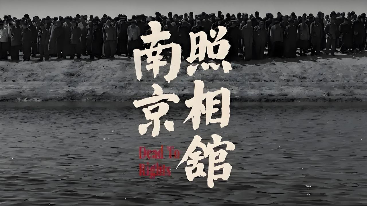 这家藏在巷子里的老照相馆，用80年代布景、花边老相纸和“慢拍照”体验，精准戳中年