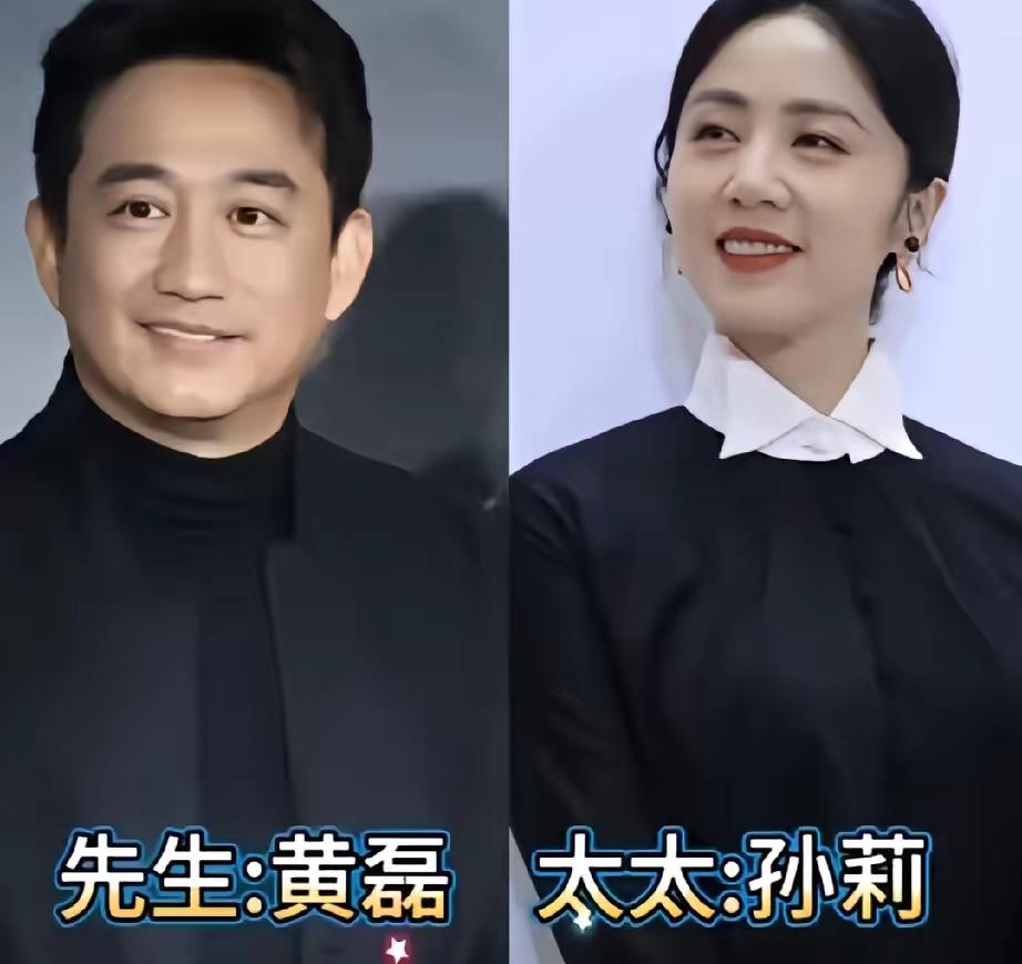 黄磊孙莉
李光洁隋雨蒙
王阳高斯
三对低调的明星夫妻，有的从校服到婚纱，有的兜兜