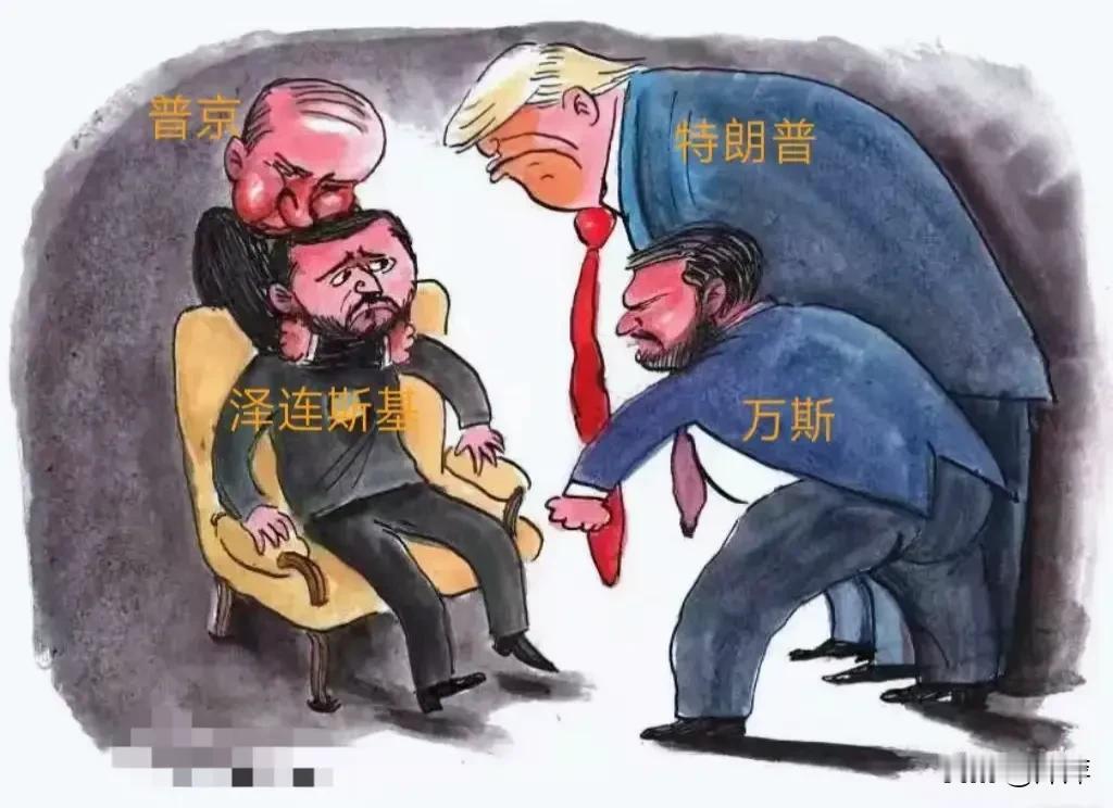 特郎普没当选美国总统时说他上台后二十四小时就能解决俄乌冲突，本以为他真的有什么好