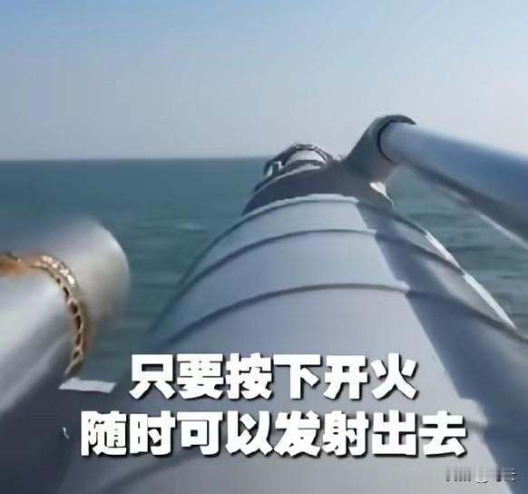 054A护卫舰缠斗美舰20小时，边航行边紧急装弹，一度准备开火击沉！

美舰仗着