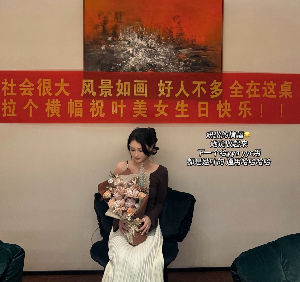 往事清零，我会走进下一个春天 ​​​