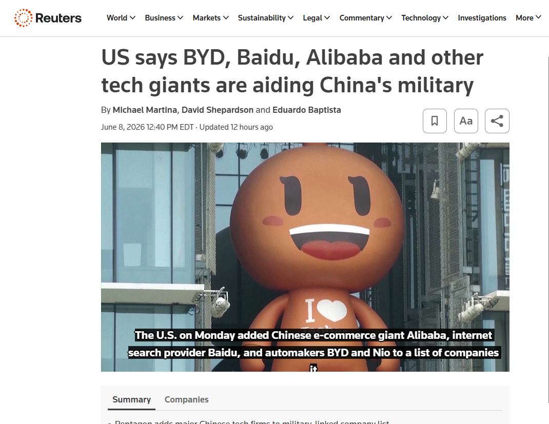 比亚迪、蔚来被美国五角大楼点名了。美国国防部最新将比亚迪、蔚来、阿里巴巴、百度等