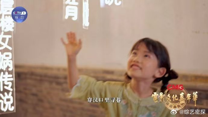电影文化嘉年华来武汉赴一场电影文化之约 江城烟火与电影浪漫双向碰撞，热干面、轮渡