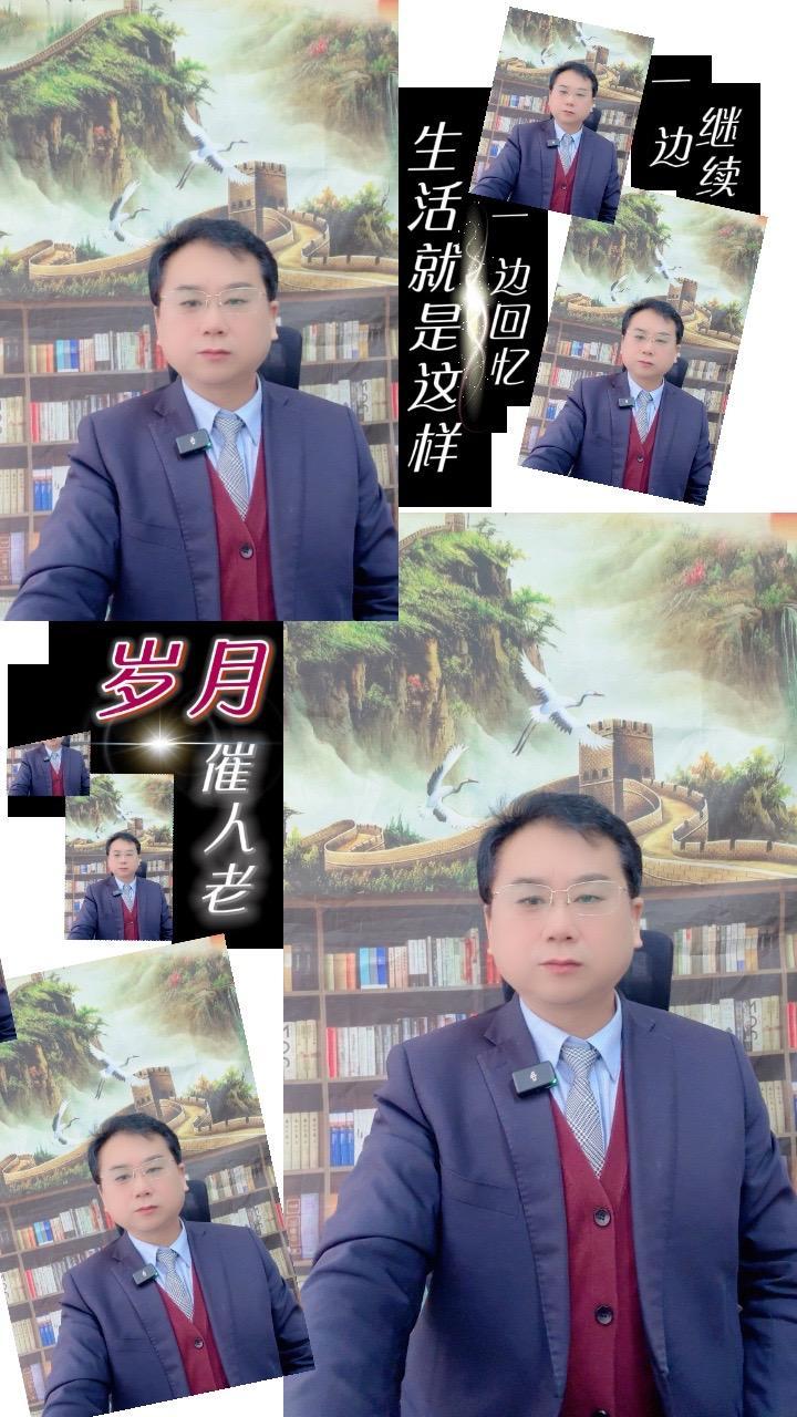 岁月催人老知识创作人