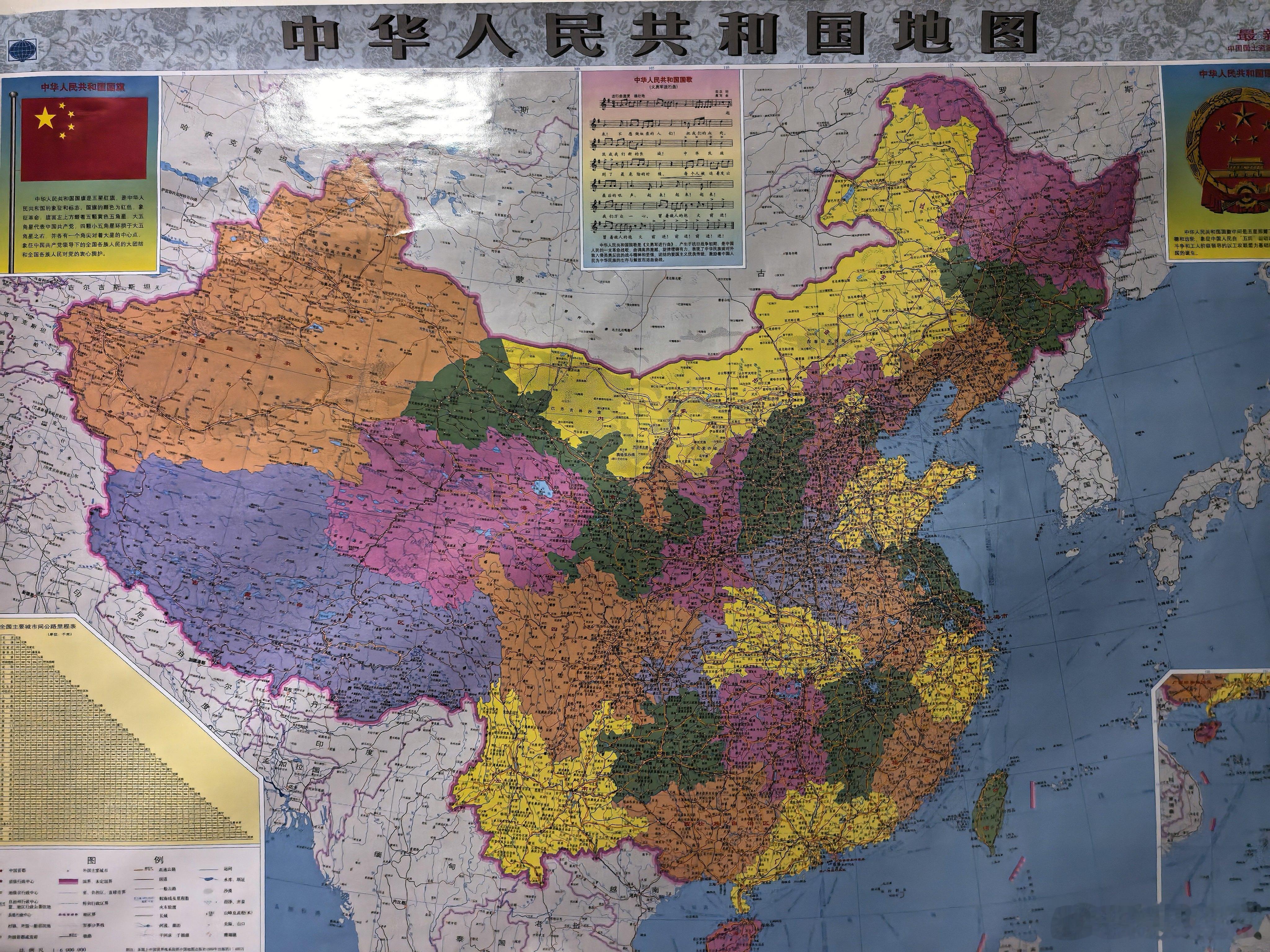 在中国，本应广为人知却鲜为人知的冷热知识，基本常识：1、山东山西，山指太行山。2