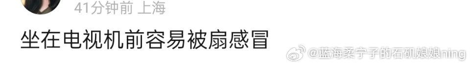 互扇巴掌网友辣评[允悲][允悲][允悲] ​​​