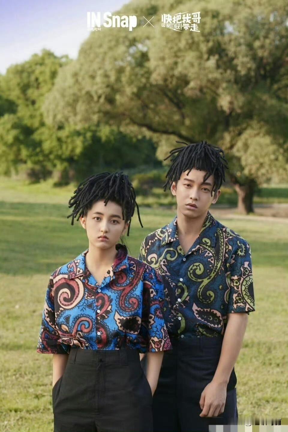 哈哈哈…我笑的好难受[捂脸]好违和的创意
2018年双人杂志张子枫彭昱畅封面
搞