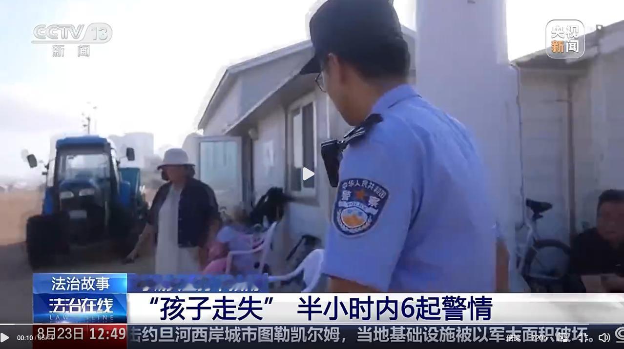 好家伙，这个旅游旺季，青岛夏天人多，咱都知道，但是人能多到啥地步。
央视记者去青
