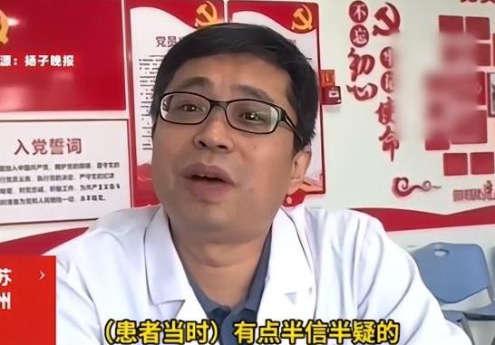 这位医生火了！江苏苏州，女子戴着口罩陪母亲去医院检查，结果母亲没什么问题，医生却