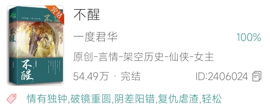 我发誓 黄壤真的很有魅力😭 