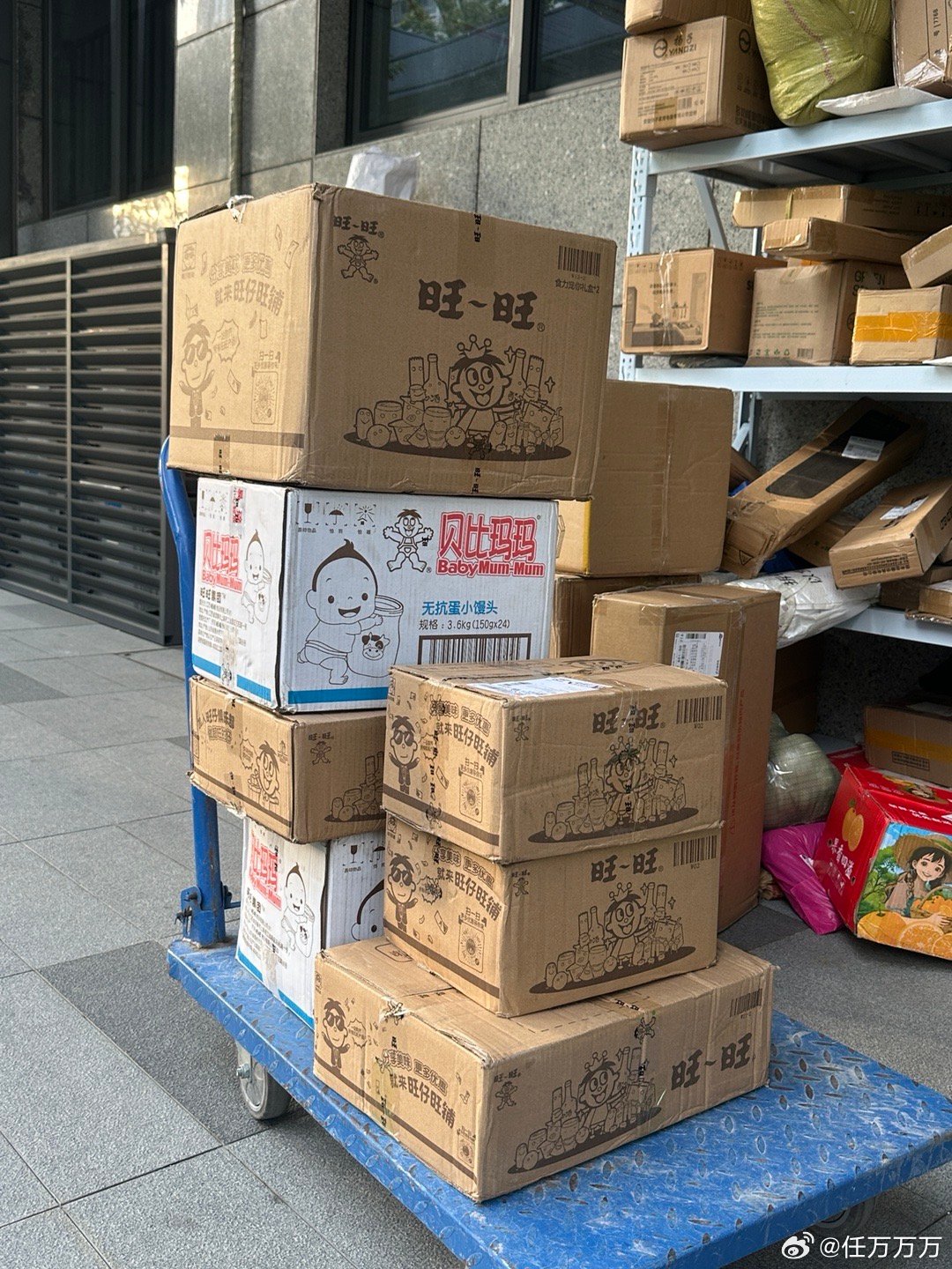 是哪家品牌这么大方[送花花]不定期投喂 ​​​