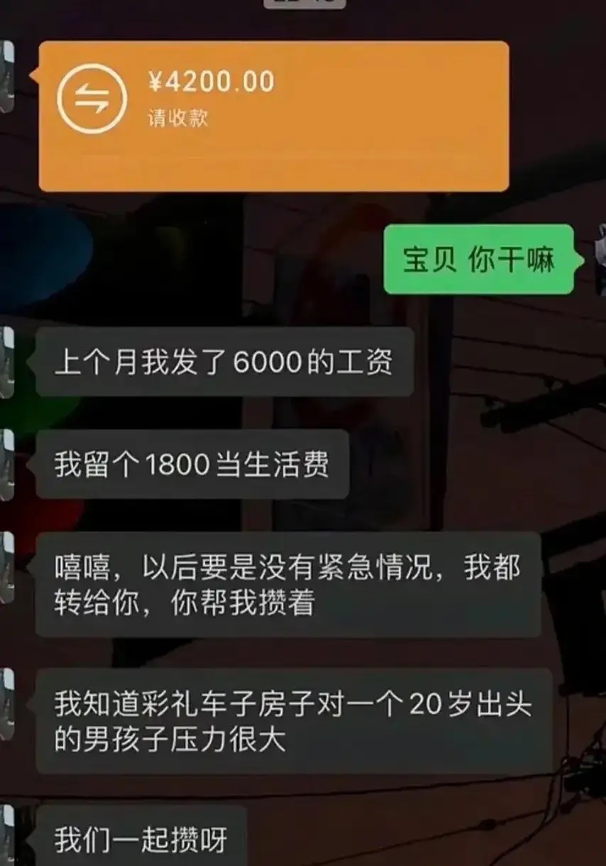 这样的小仙女 ， 应该不多见了 ​​​