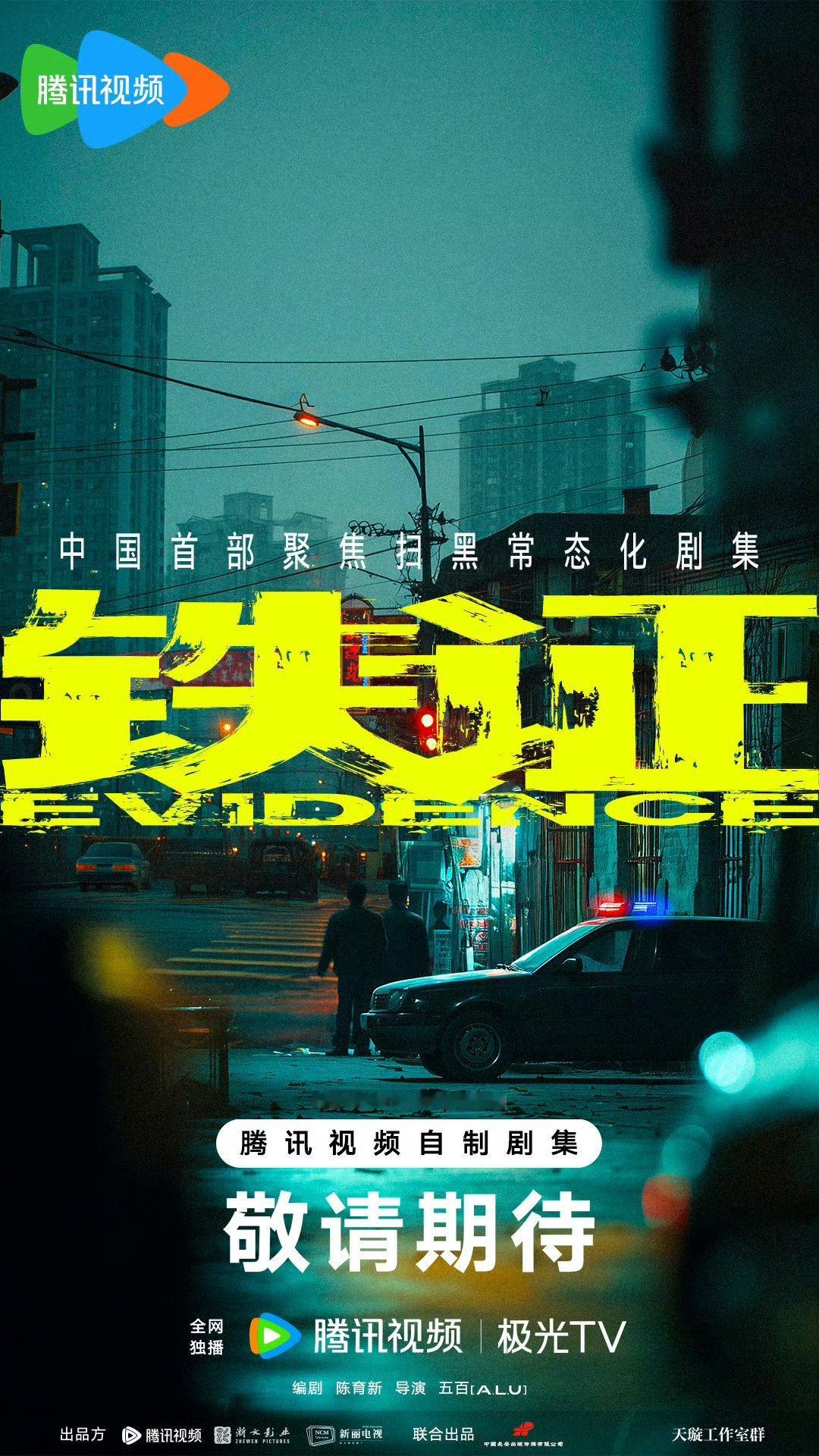 我的态度是，刘宇宁演什么我就支持什么，不管是什么角色他都有化腐朽为神奇的能力，我