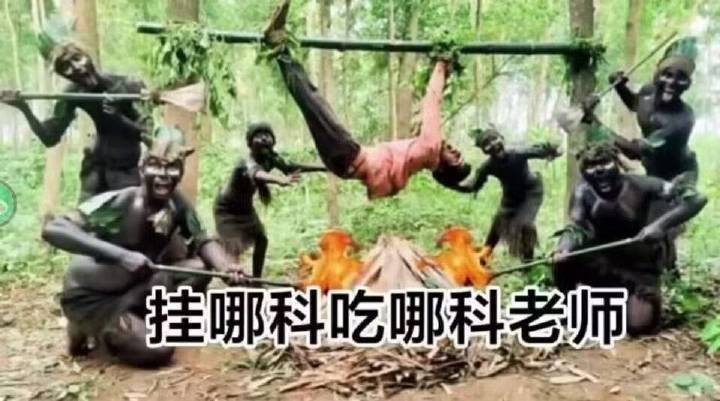 分享图片 ​​​