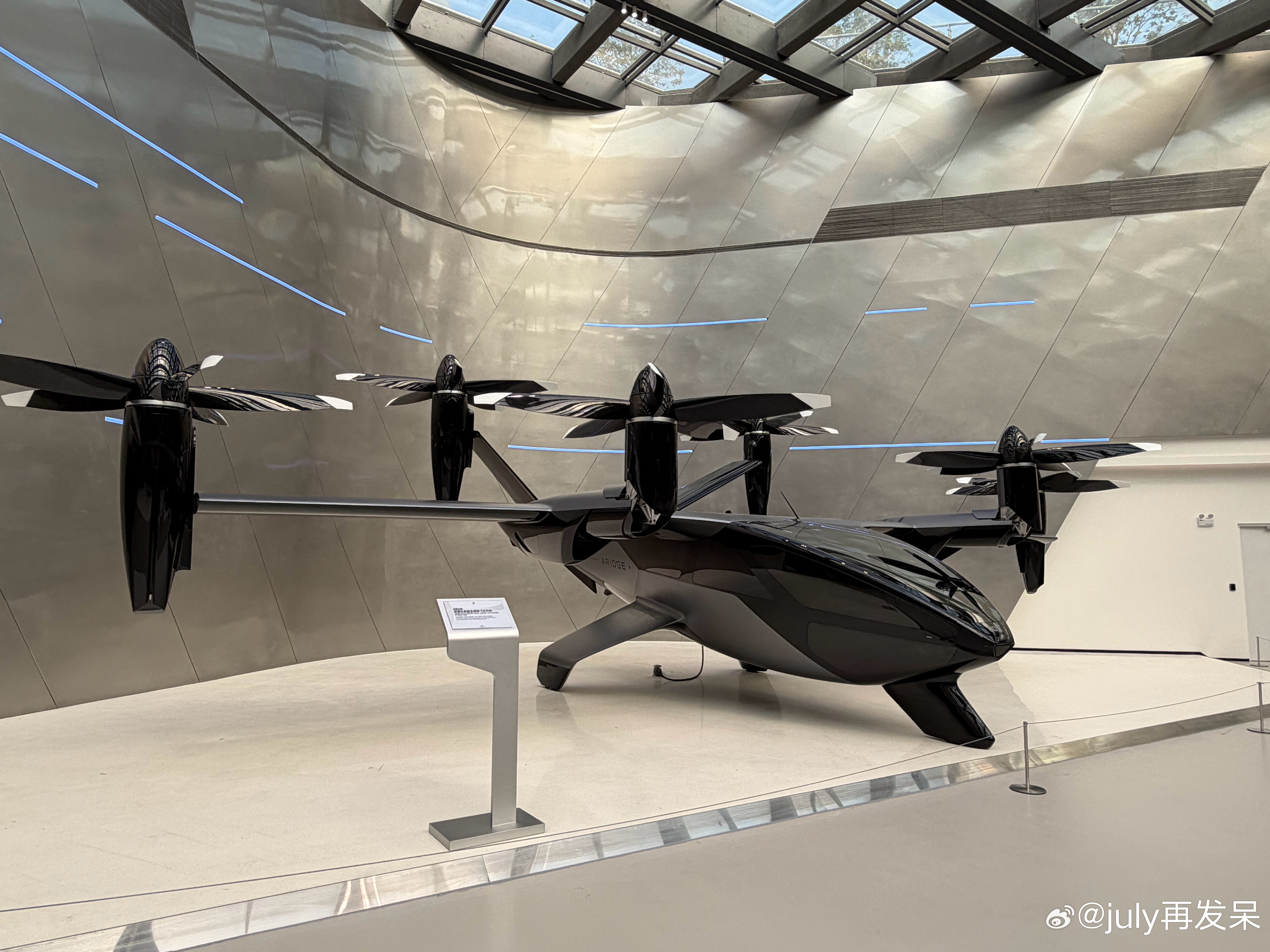 第一眼我还以为是GTA里末日豪劫的飞机🤣小鹏科技日 ​​​