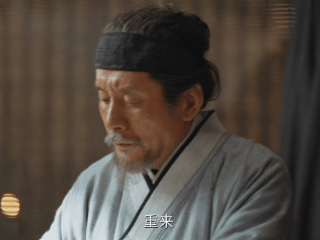 家业六合墨燃了一合又一合谁能扛得住六合墨成送八爷的暴击，黑田家步步紧逼觊觎徽州墨