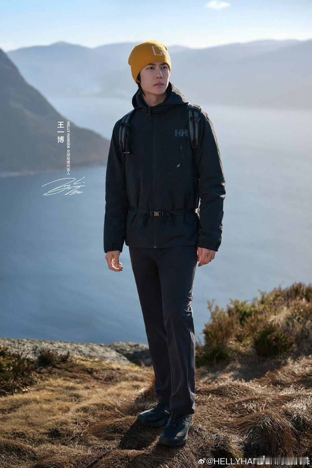 王一博徒步棉服王一博心之所向皆是野径王一博心之所向皆是野径，同款买，[太开心][