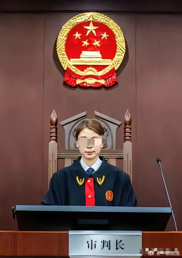 徐法官现在估计后悔写那篇论文了。二审还没开，自己早年的学术观点就被网友翻出来，准