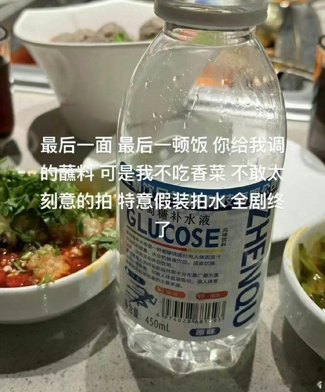 恋爱脑犯了的时候就进来看看… ​​​