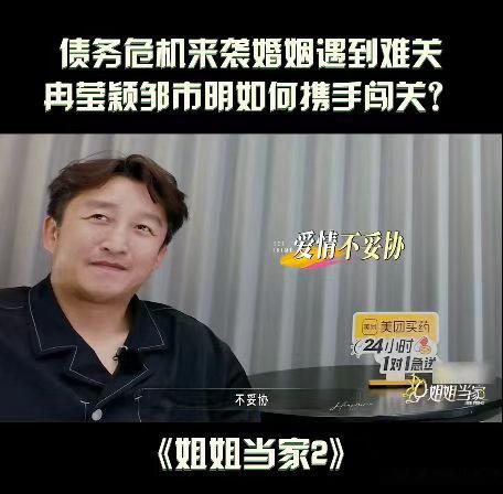 解决问题和解决情绪哪一个更重要如果只着眼处理事情，无视内心感受，矛盾只会反复循环
