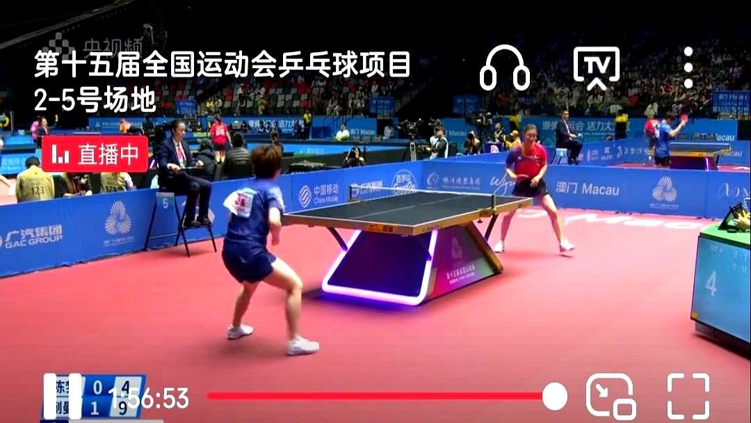 奥运冠军陈梦居然输给新生代蒯曼？！全运会女单1/4决赛，她真的败啦！这可是5号种