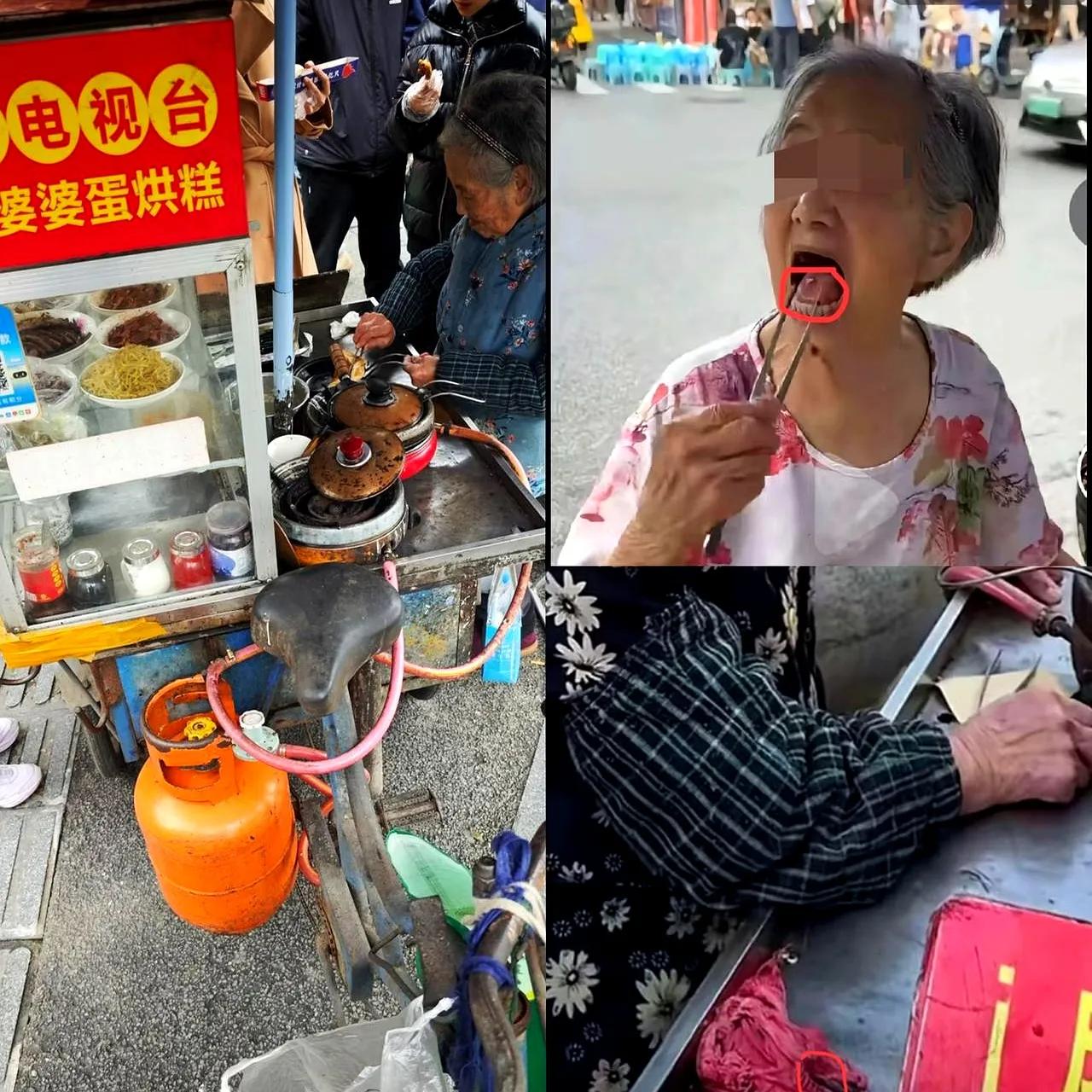 成都的蛋烘糕婆婆，真不如网上说的那么好。
 她的蛋烘糕卖十六块一份，网上说她价格