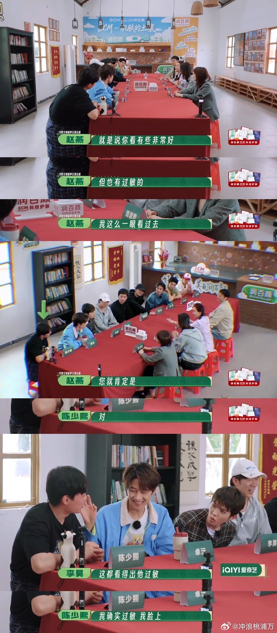 十个勤天我正经我装的谁前几天还感慨十个勤天战略合作官宣气场十足，妥妥事业人既视感