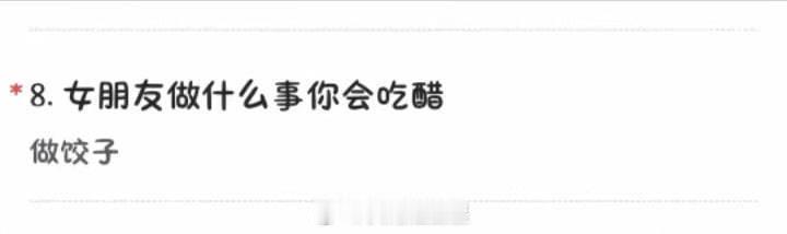 还有大闸蟹 
