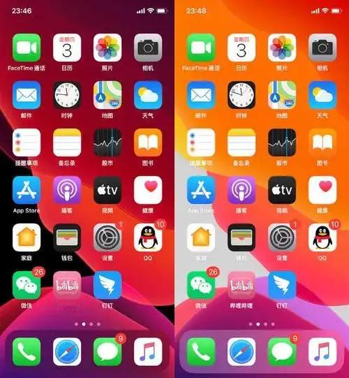 iOS三大设计阶段哪个好看 看到微博话题 iOS 三大设计阶段哪个好看 ，翻出历
