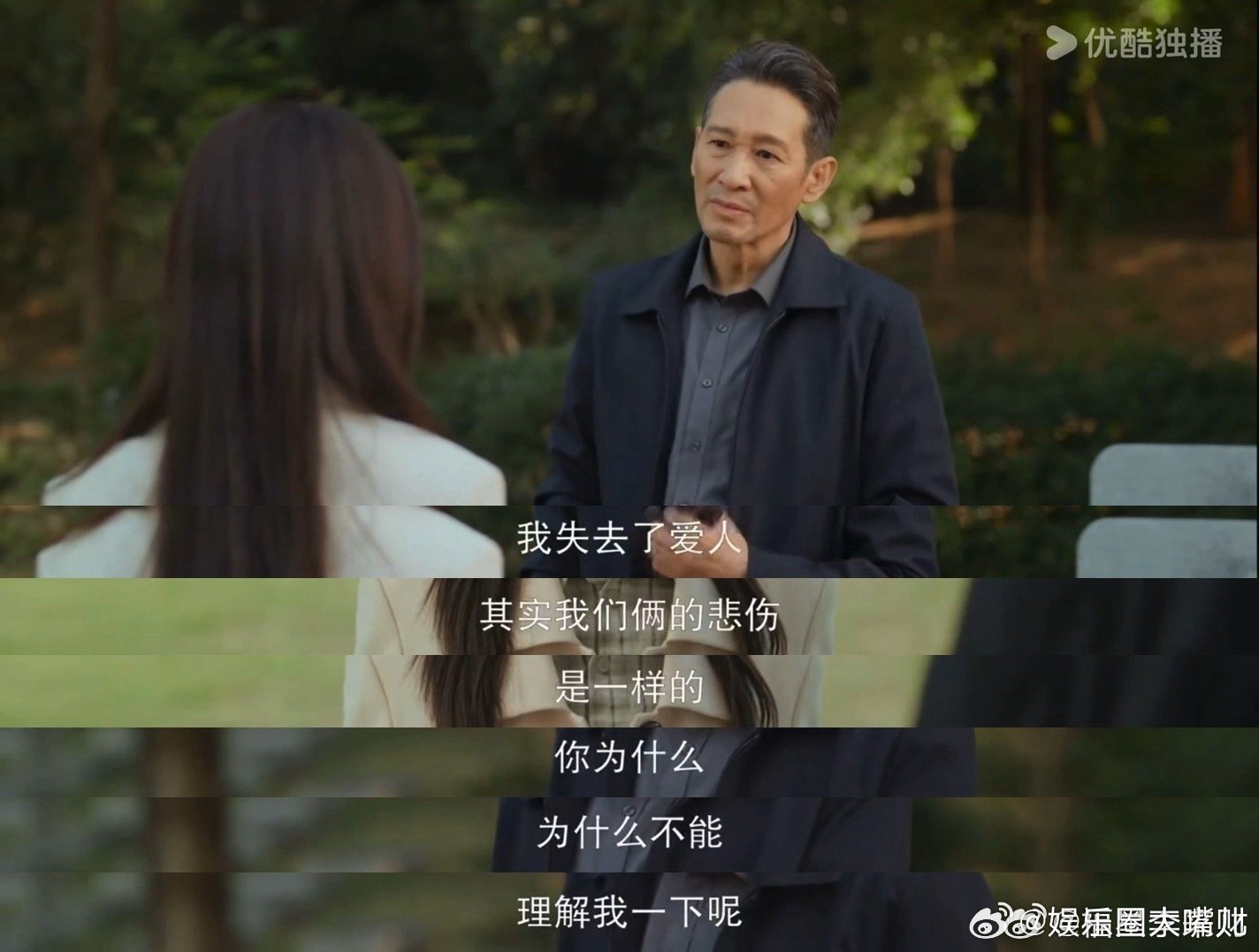 王劲松内娱黄金配角 从古装到现代，从反派到正派，王劲松每个角色都让人信服。孟思远