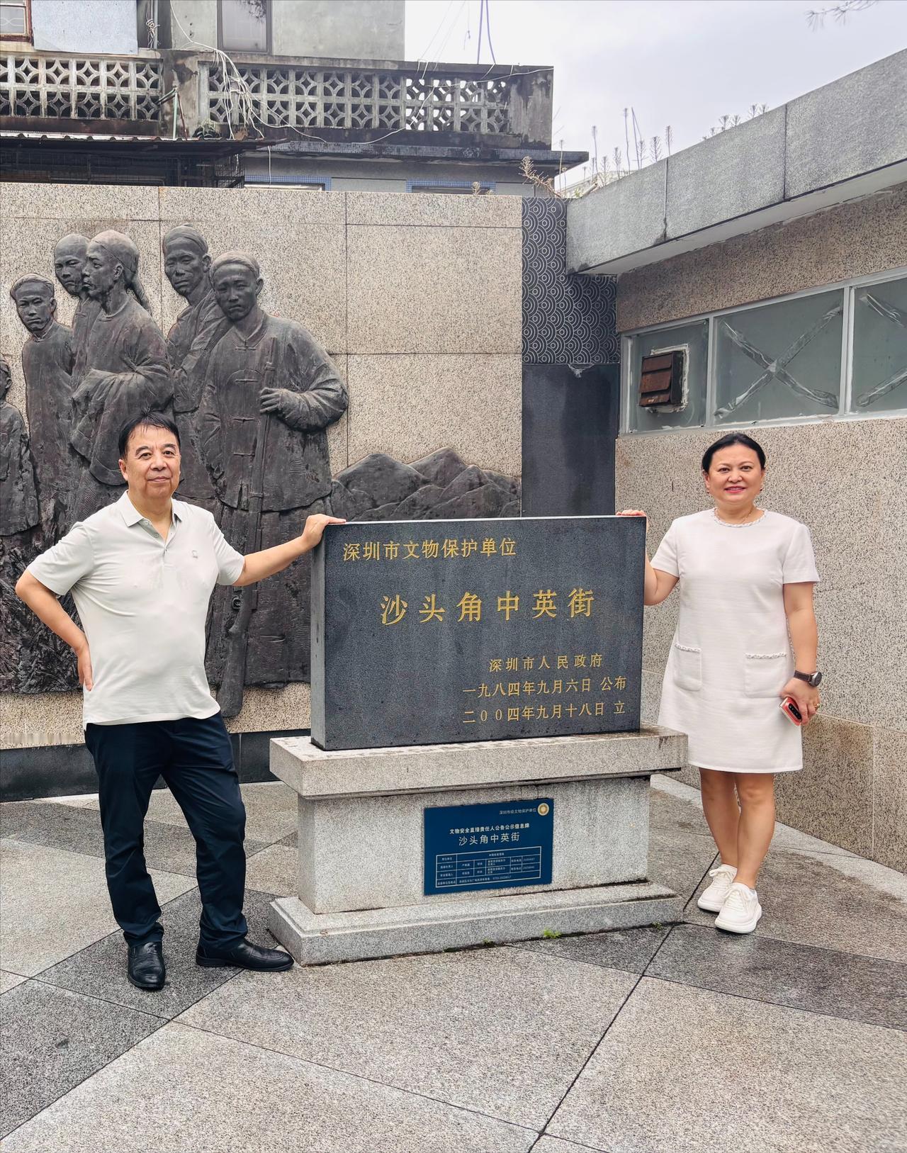 今天没有出诊，带老伴去盐田中英街逛了逛，也算是忆苦思甜，故地重游。1990年底，