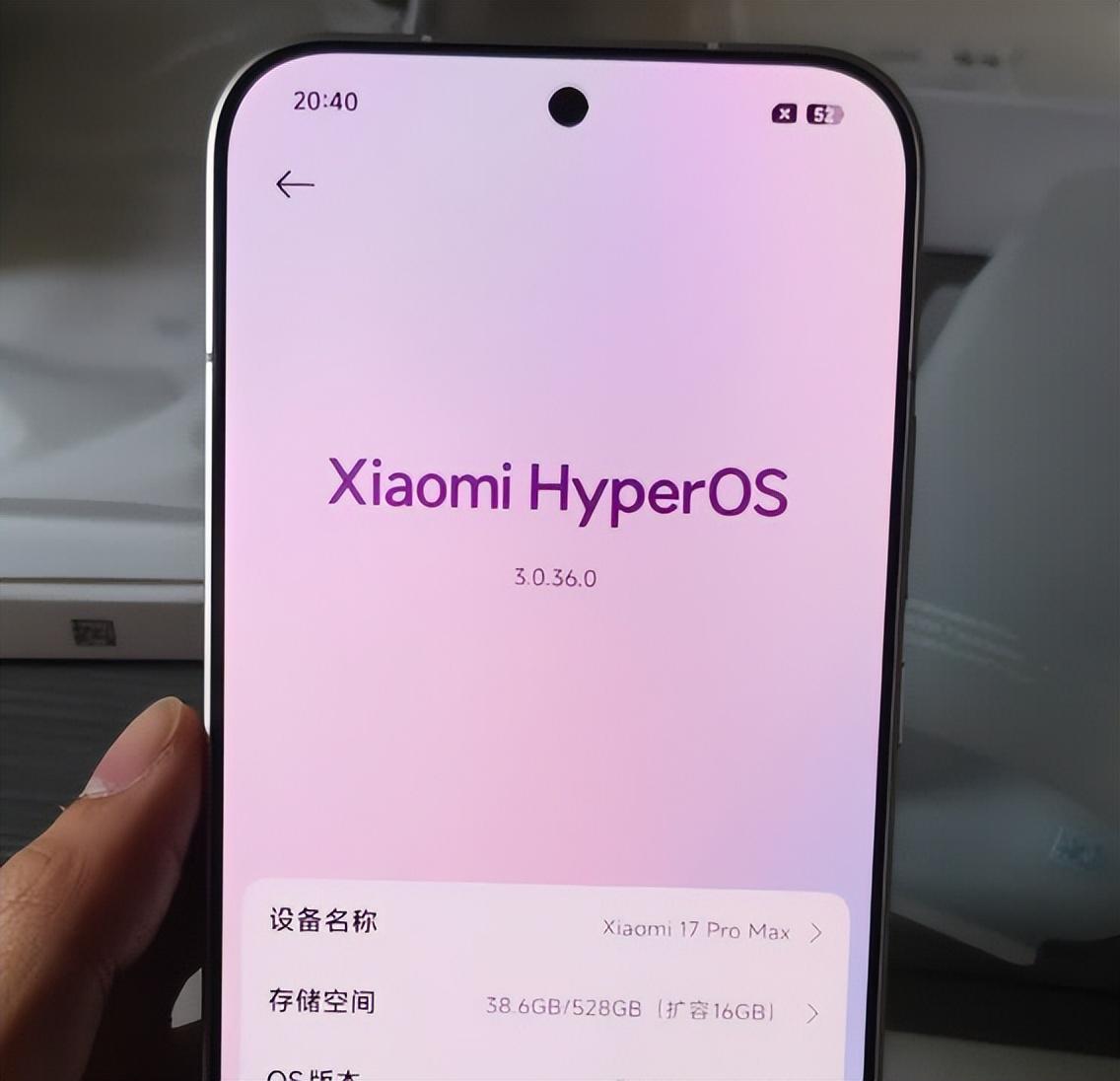 小米17 Pro Max到底值不值？看完这篇就懂！
小米17 Pro Max！1