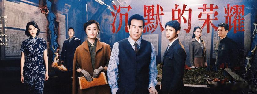 虽然现在几大网络平台和几大电视台什么时候都有新剧在播，但基本上新剧热剧甚至好剧，