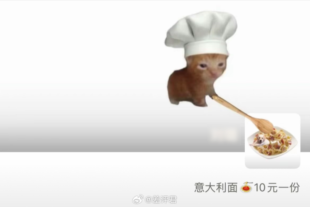 #为什么朋友圈签名也要被审判# 之前有个《看朋友圈签名识人》的视频很火，本来看着