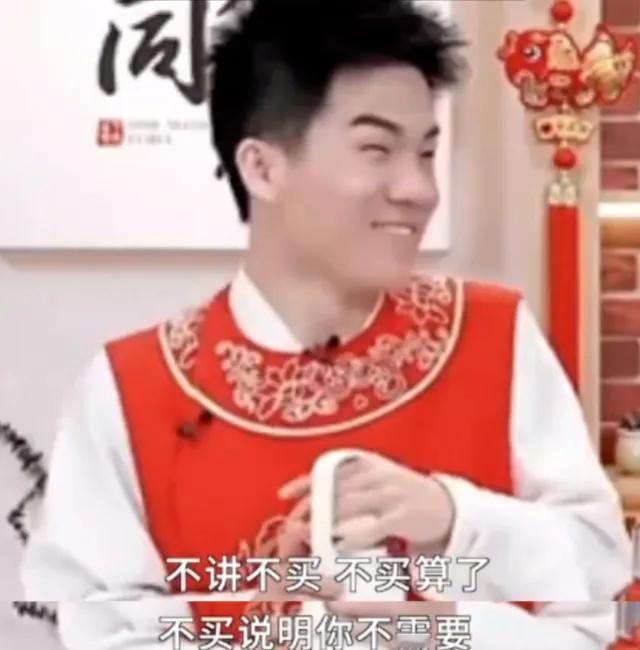 迟子建问董宇辉：