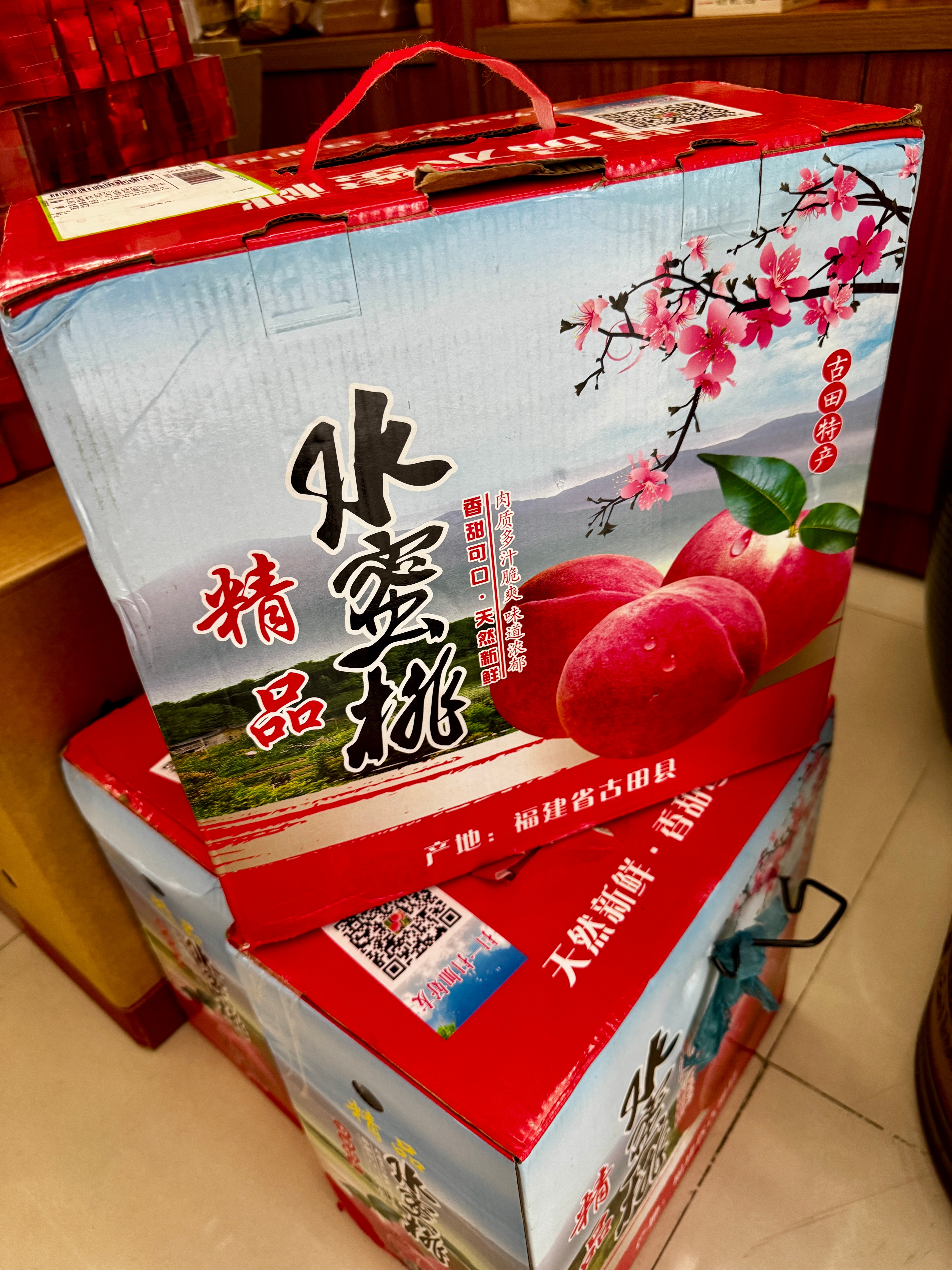这几年每年一到这个时候都有福建特产、古田水蜜桃吃，真的太幸福了缘分让我们相遇，真