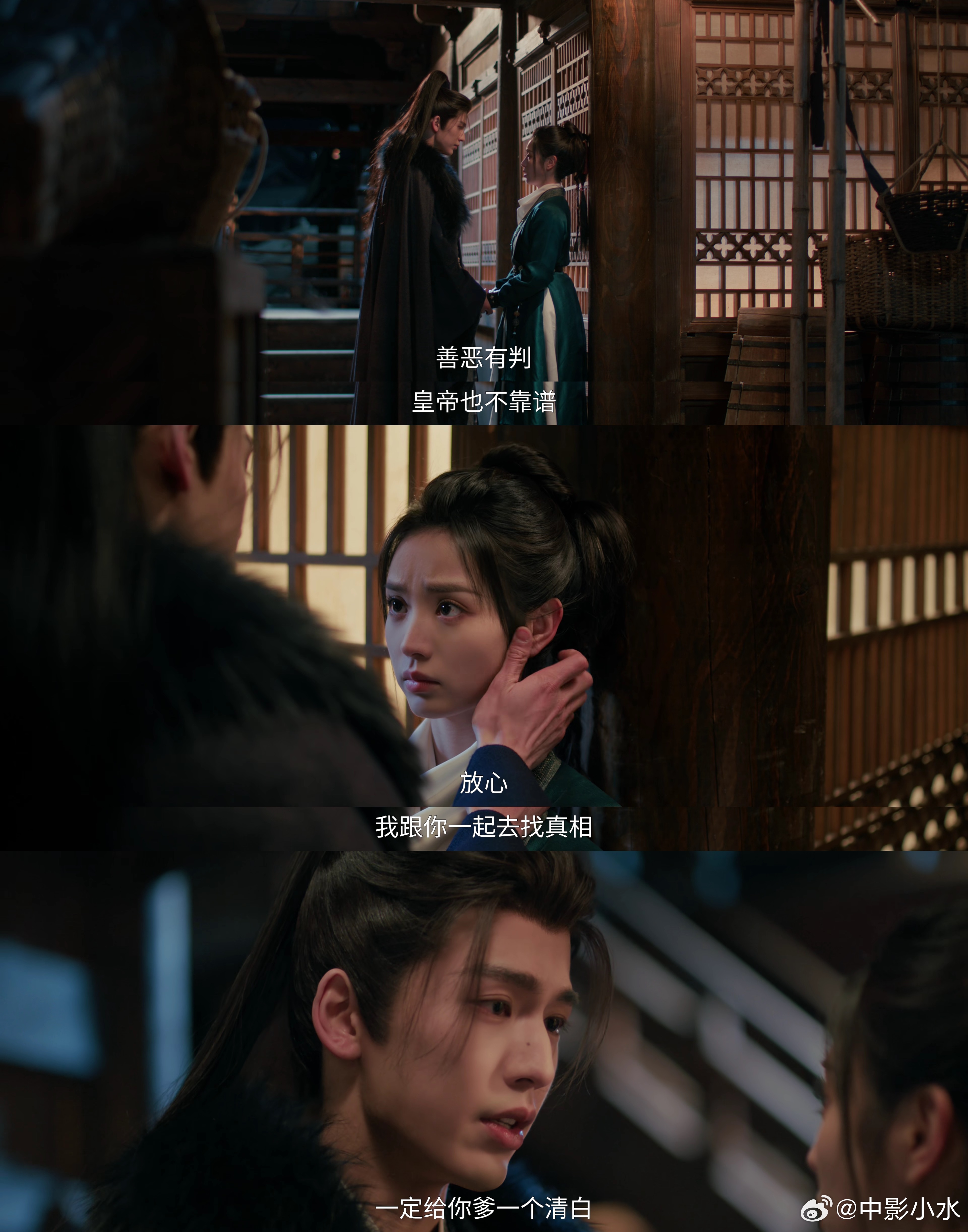 多家官媒报道张凌赫逐玉对两岸交流的意义央视新闻发了逐玉  每晚看逐玉，都觉得谢征