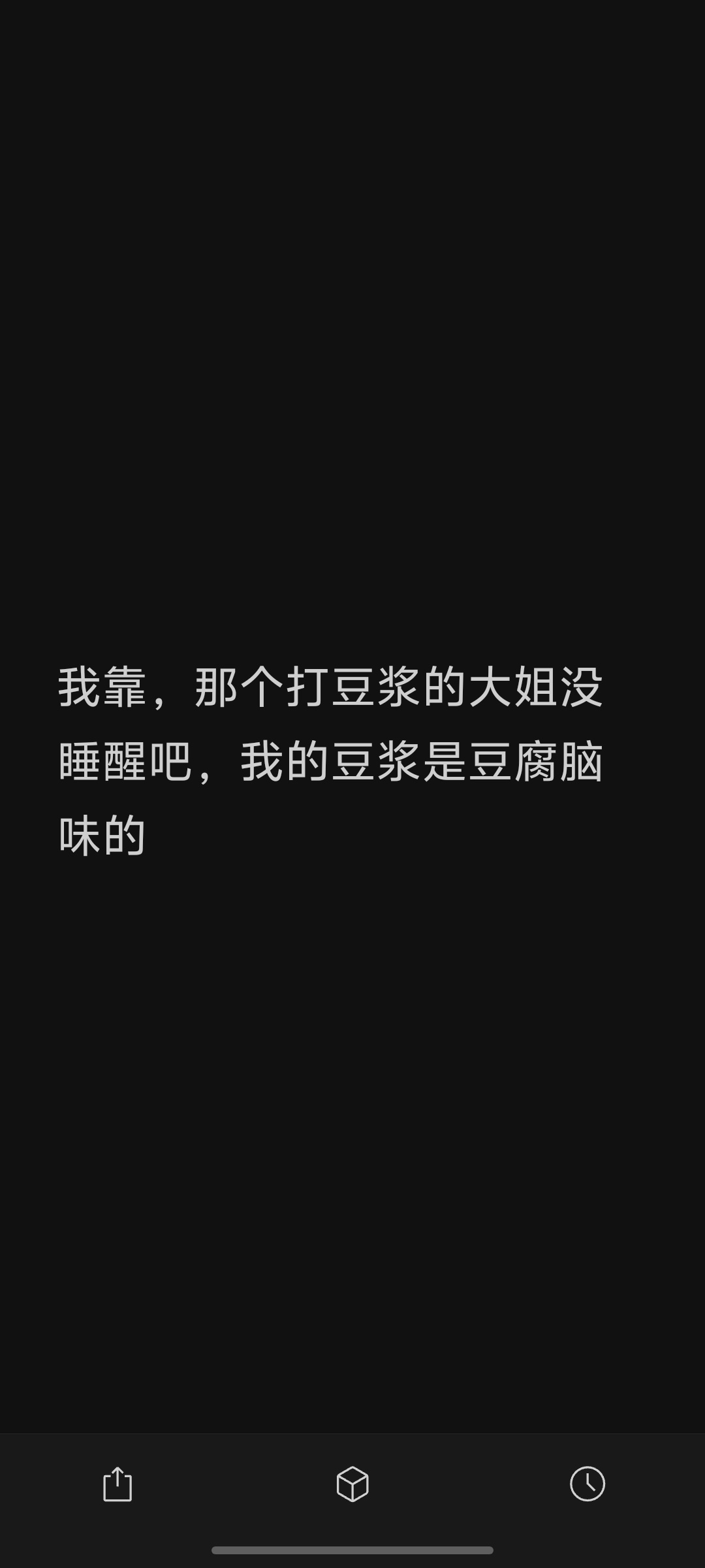 。。。