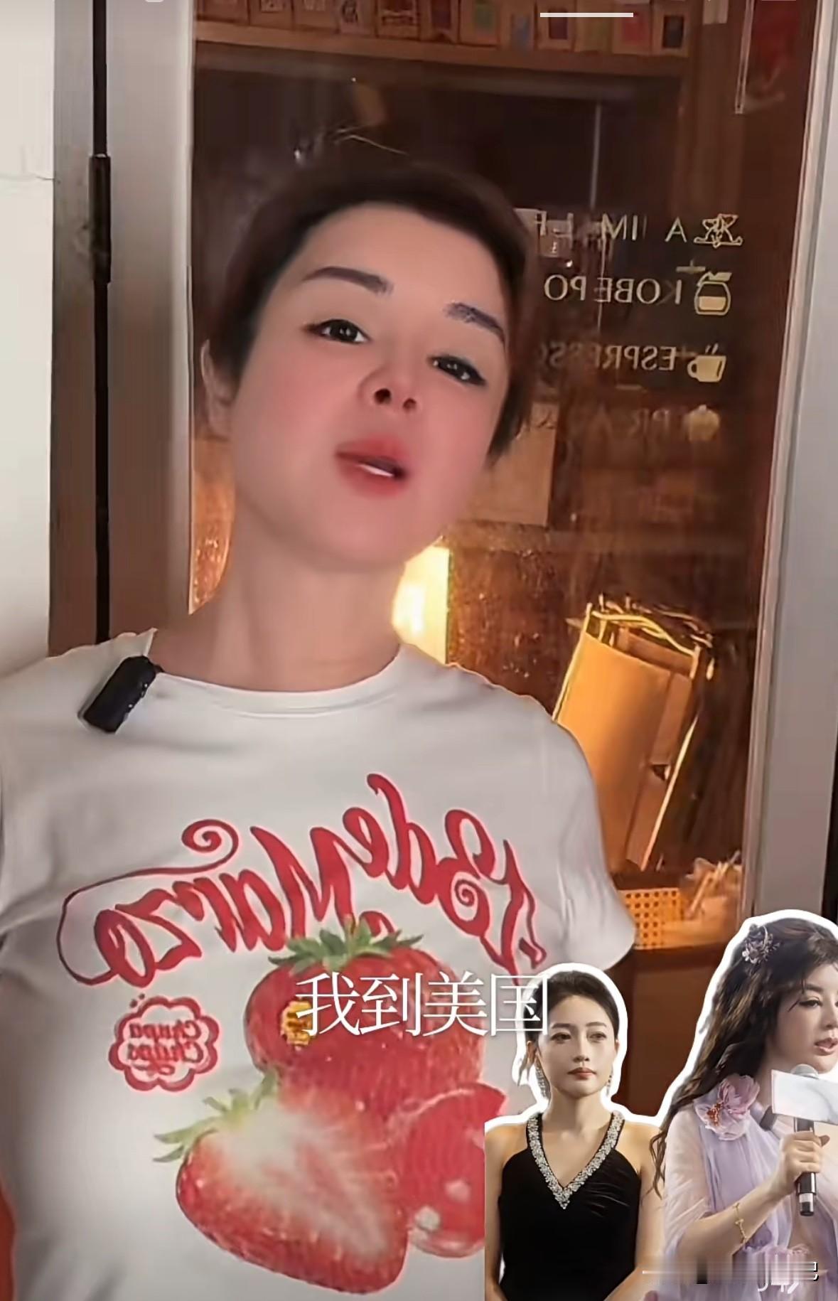 于文红突然胖这么多，粉丝说，她衣服太丑，于文红说“不是衣服丑，是我胖了，我去生孩