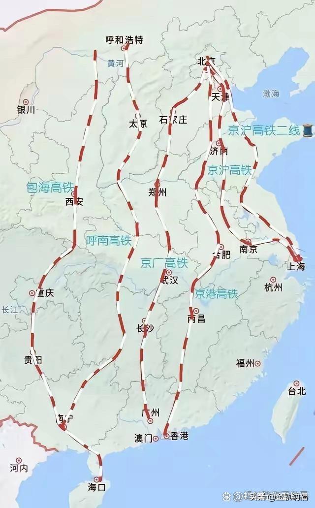 五条竖线定中华：京沪、京广、京港、呼 南、包海 1、京沪高铁： 1318公里，京