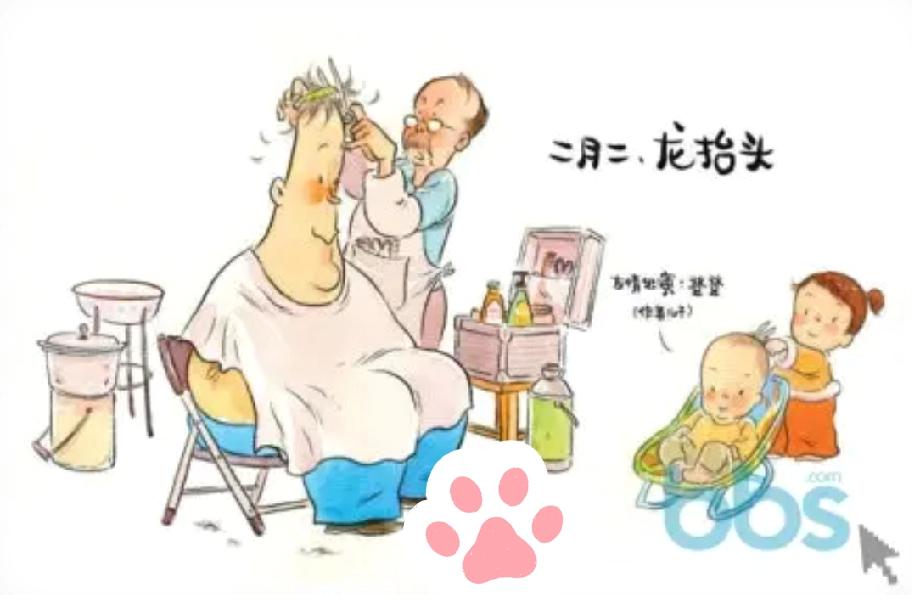 农历二月二“龙抬头”虽然是中国传统习俗节日，却有着老祖宗们顺应自然，保健养生的智