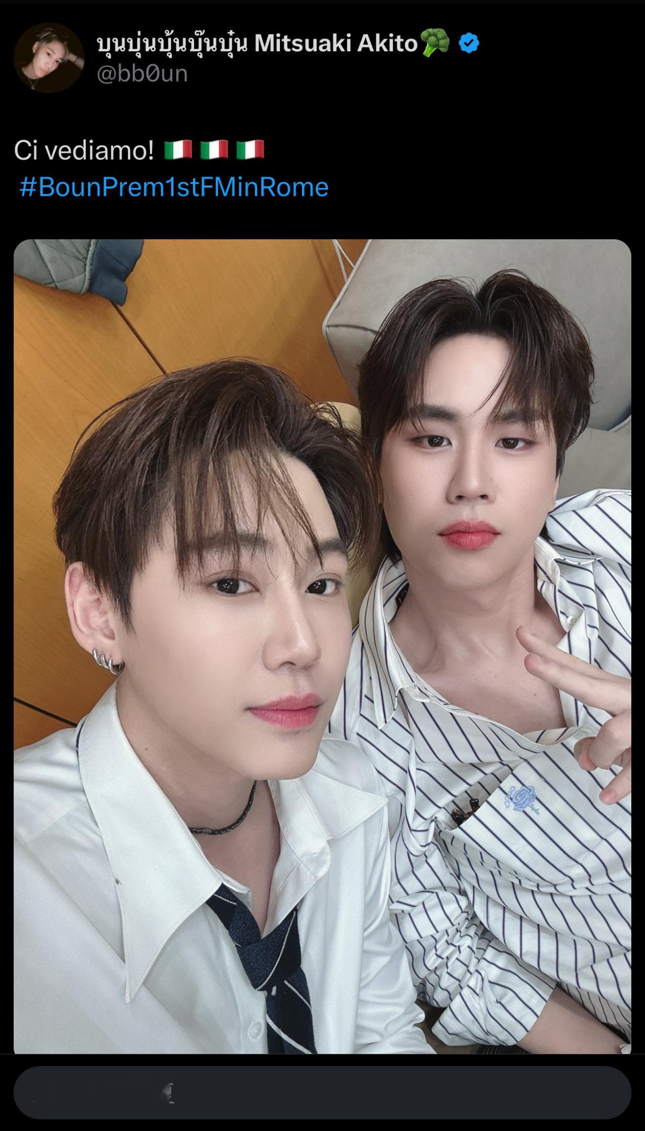 BounPrem[超话]   25.1.12 BounPrem🐱🐷相关他来了