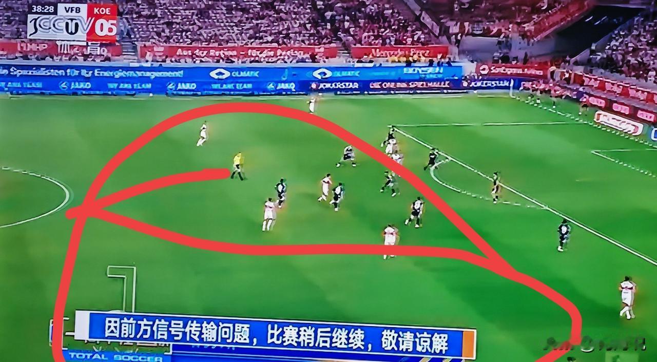 唉！央视5体育频道，也太不专业了吧？2026年9月12日晚上10：30直播女篮世