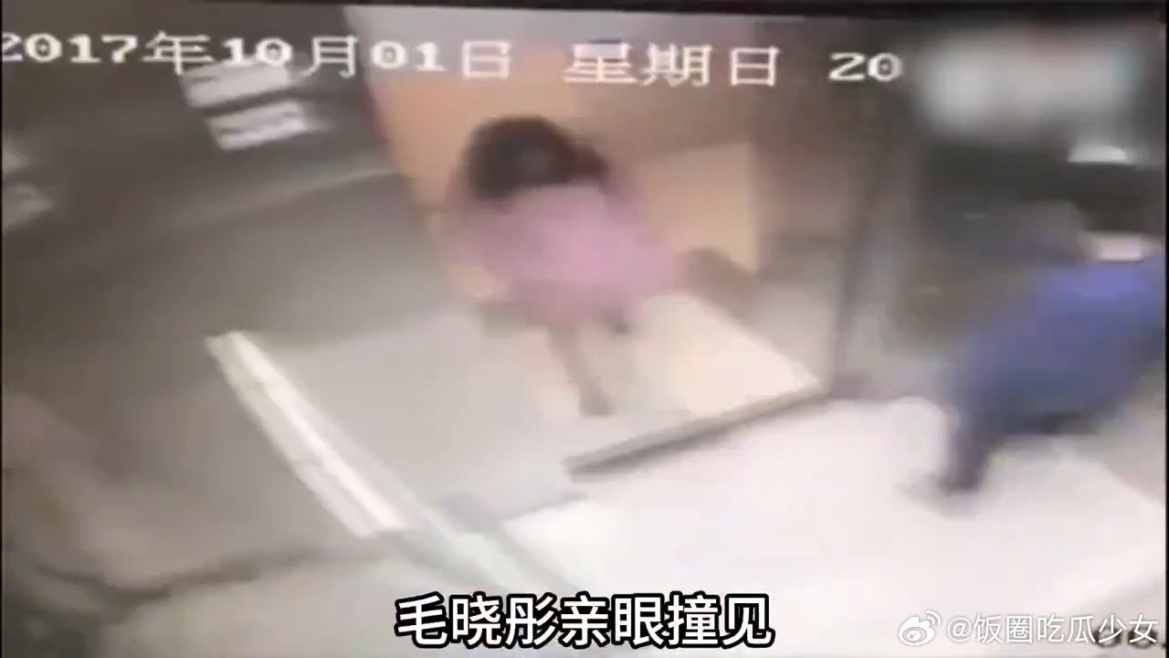 陈翔毛晓彤恋爱时间线陈翔毛晓彤恋爱线复盘 陈翔发文苍天饶过谁，不少网友想起了他和