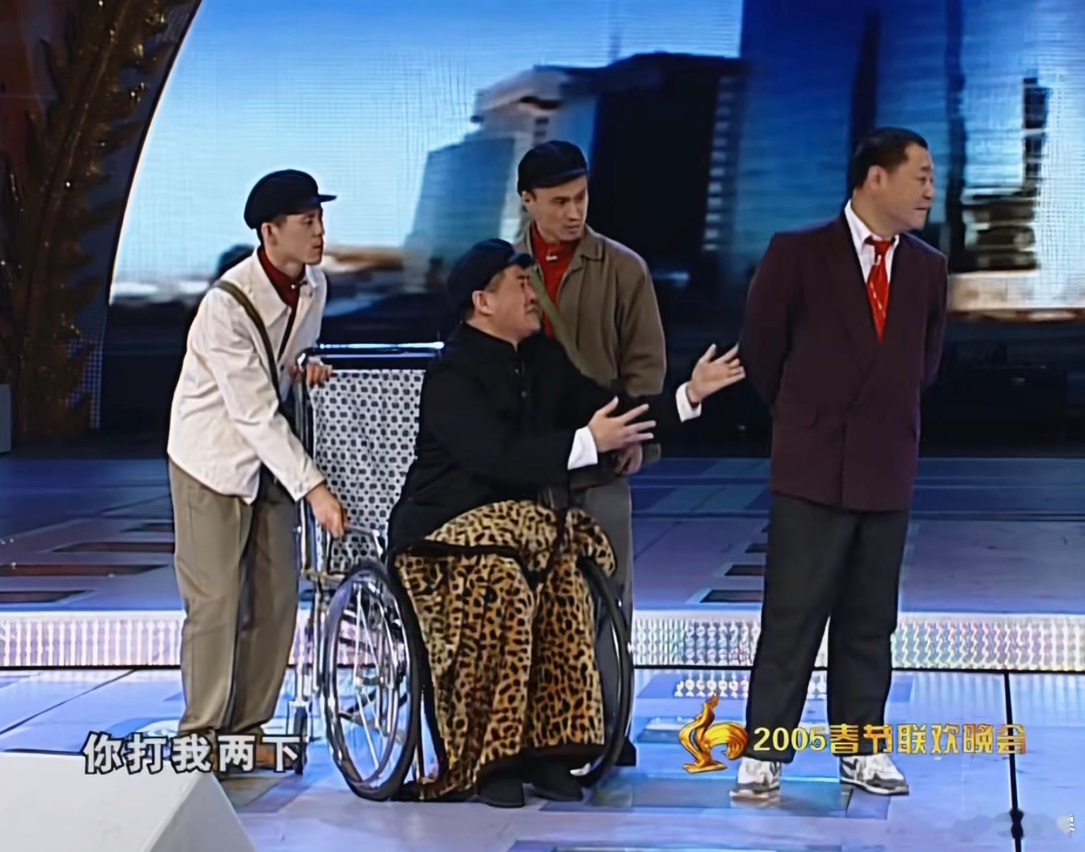 《山西球迷与迪亚洛》