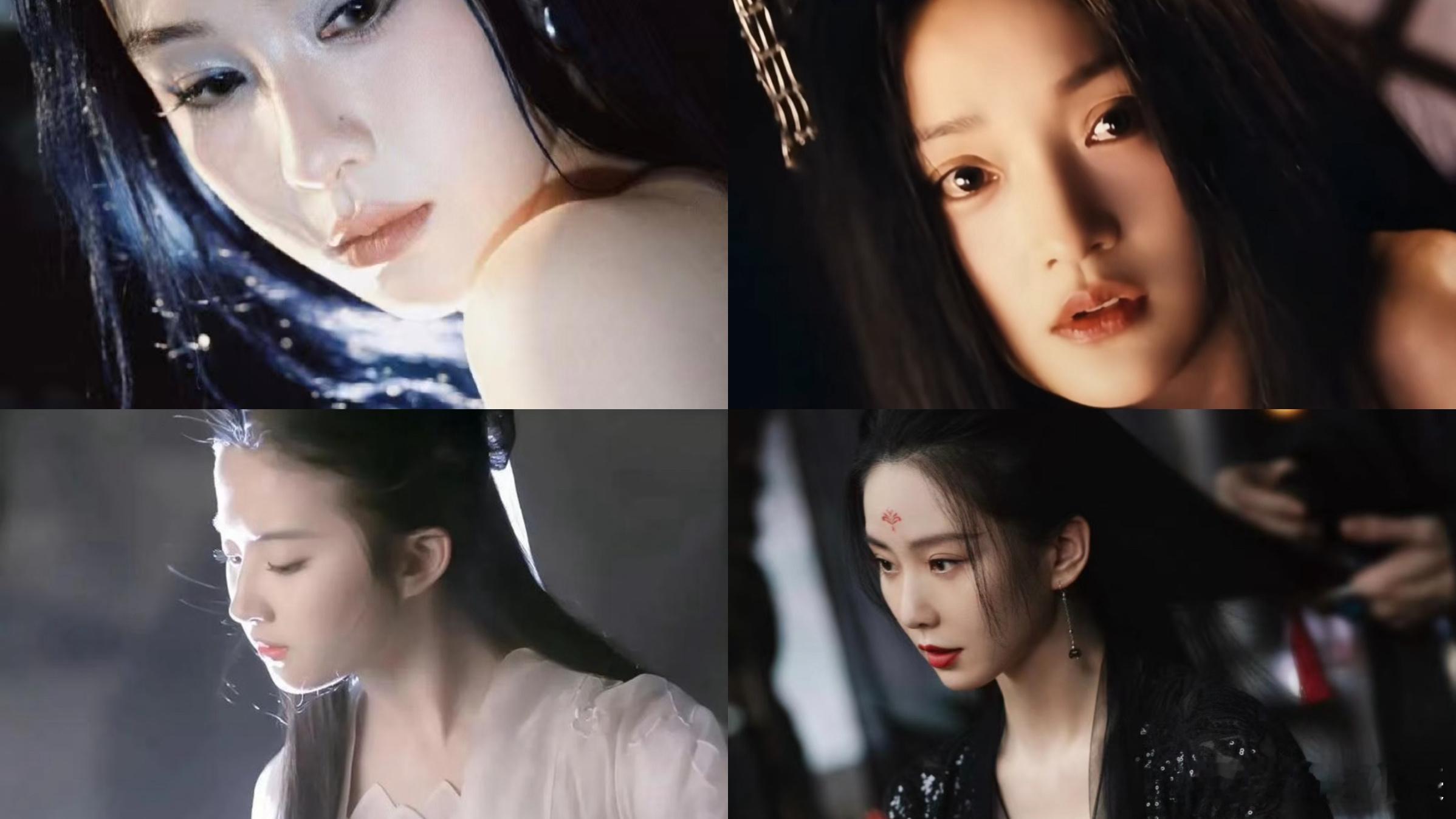 什么照片一下看到了4张脸陈都灵这张照绝了！眼含小唯破碎感、赵灵儿仙气、东方淮竹温