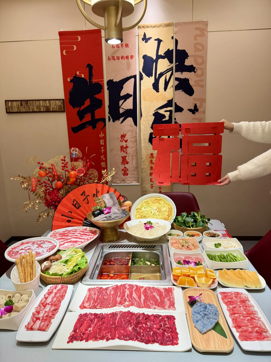 新乡…坠有年味儿的火锅！巨好吃😭😭