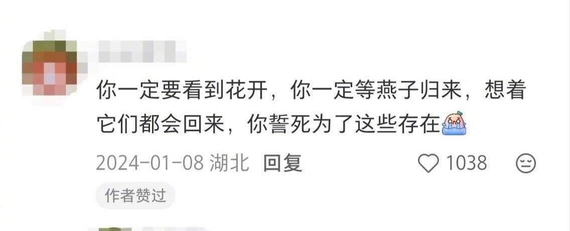 人怎么能说出这么有力量的话！！！ ​​​