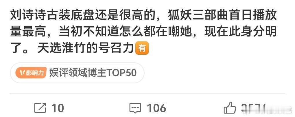 脸皮厚得可以当球踢[黑线] ​​​